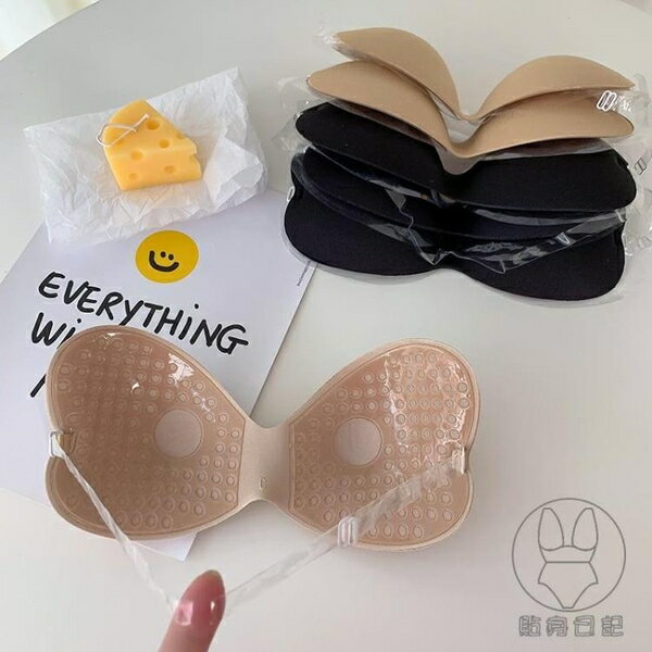 矽膠隱形文胸小胸聚攏婚紗上託防滑胸貼禮服乳貼無痕【倪醬小鋪】