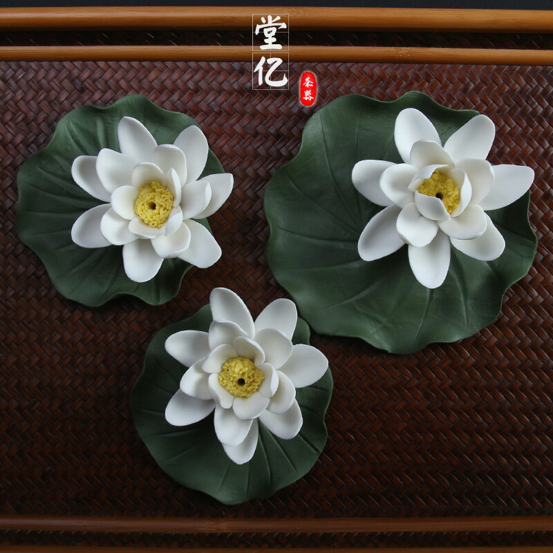 陶瓷手工捏制蓮花創意香薰爐荷花線香爐茶寵擺件家用飾品禪意配件