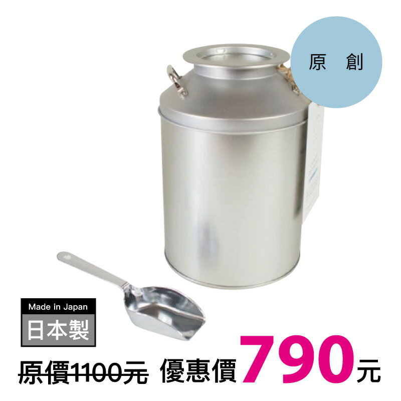TOMIOKA 北海道 原創無添加洗衣粉-800g牛奶罐裝 (ORIGINAL) 日本製