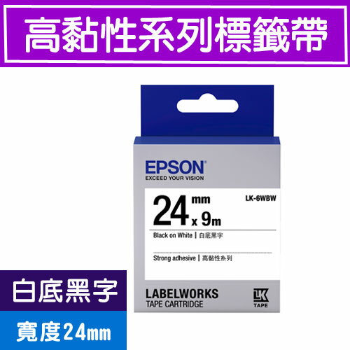 【現折$50 最高回饋3000點】EPSON LK-6WBW S656407 標籤帶(高黏性系列)白底黑字24mm