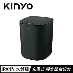 【最高9%回饋 5000點】KINYO 智慧感應垃圾桶16L EGC-1245 黑色