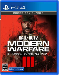 預購中 11月10日發售 中文版 [限制級] PS4 決勝時刻：現代戰爭 III 2023