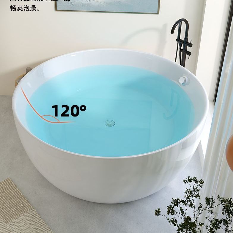 優樂悅~佛山圓形浴缸成人家用浴盆酒店別墅民宿浴池恆溫加熱沖浪按摩