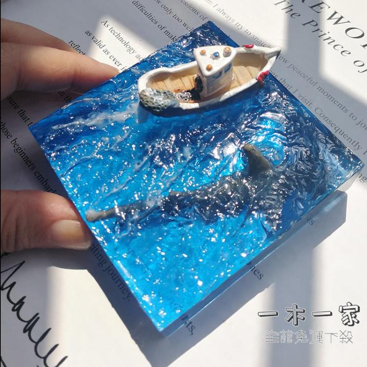 樹脂滴膠擺件 原創手工創意樹脂鯊魚擺件海洋生物紙鎮車載擺件與鯊同行交換禮物