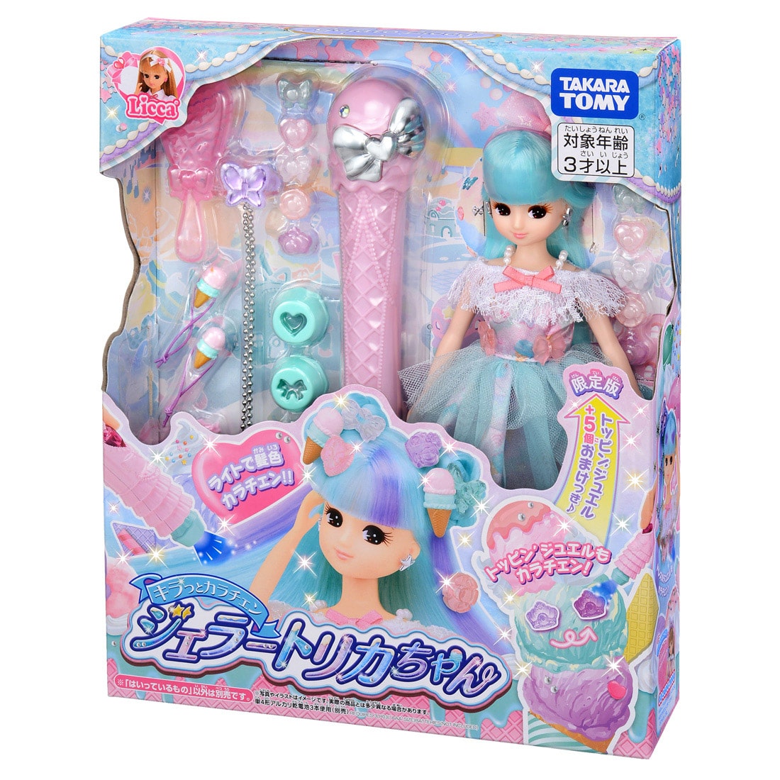 《TAKARA TOMY》莉卡 粉彩冰淇淋變髮莉卡娃娃 東喬精品百貨