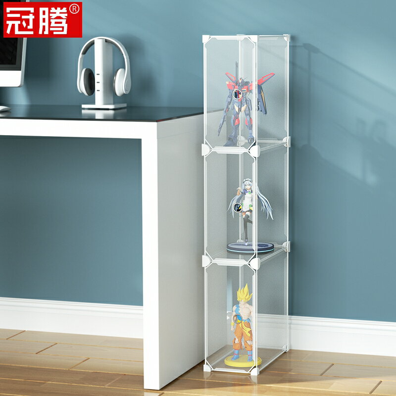 盲盒收納展示櫃泡泡瑪特馬特模型收納盒手辦展示架樂高盒子展示盒