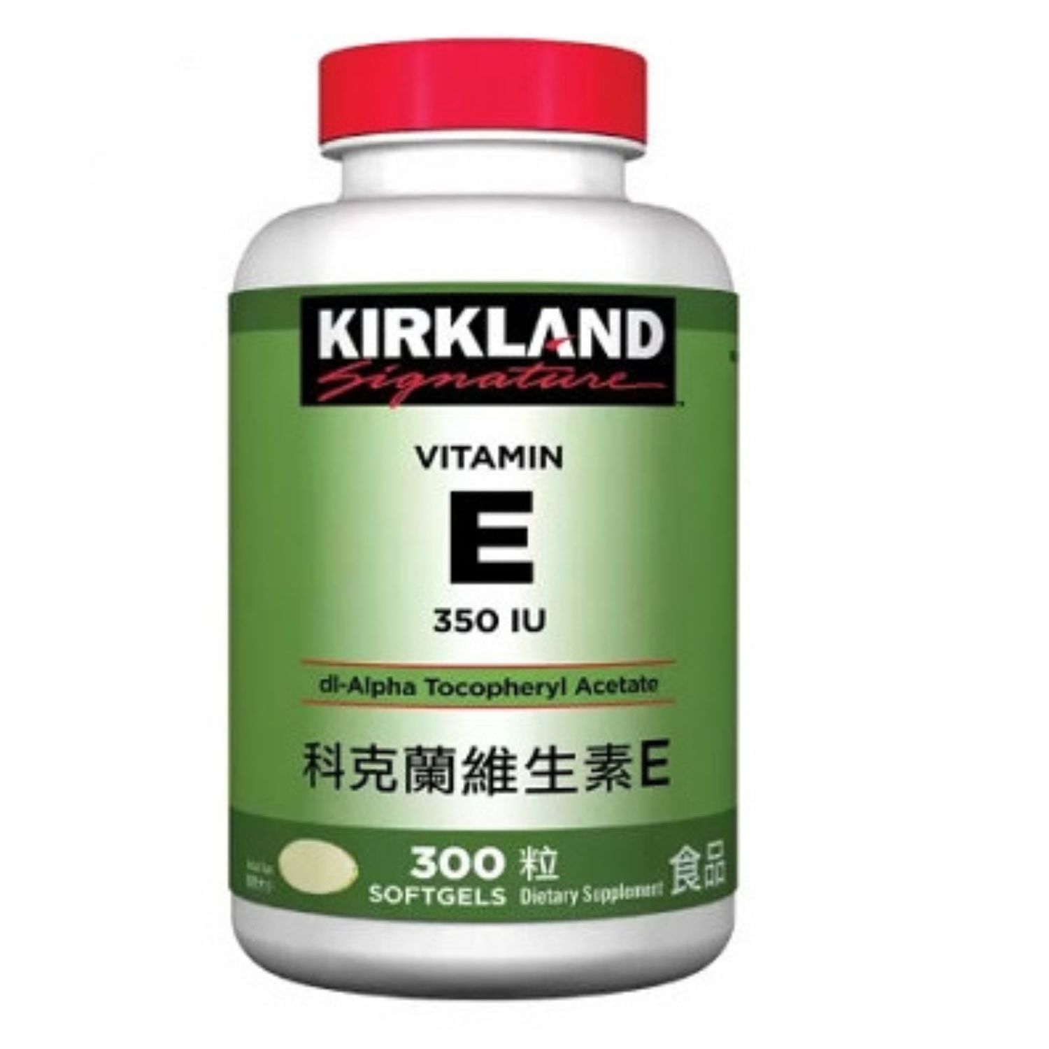 [COSCO代購5] C657219 科克蘭 維生素E 350 IU 300粒
