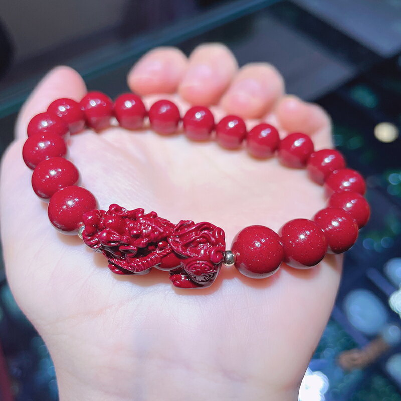 紫金砂硃砂貔貅單圈手鏈手串 本命年招財轉運辟邪 男女款情侶飾品