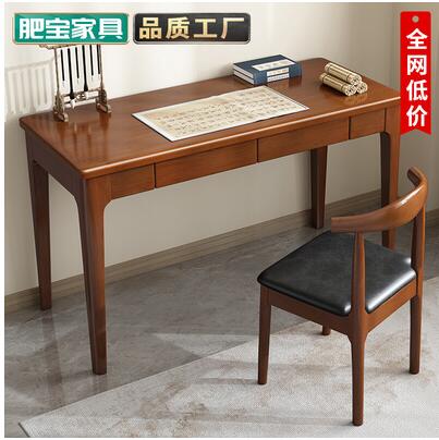 中式全實木書桌學生家用寫字桌子簡易電腦桌台式臥室辦公桌小戶型 全館免運