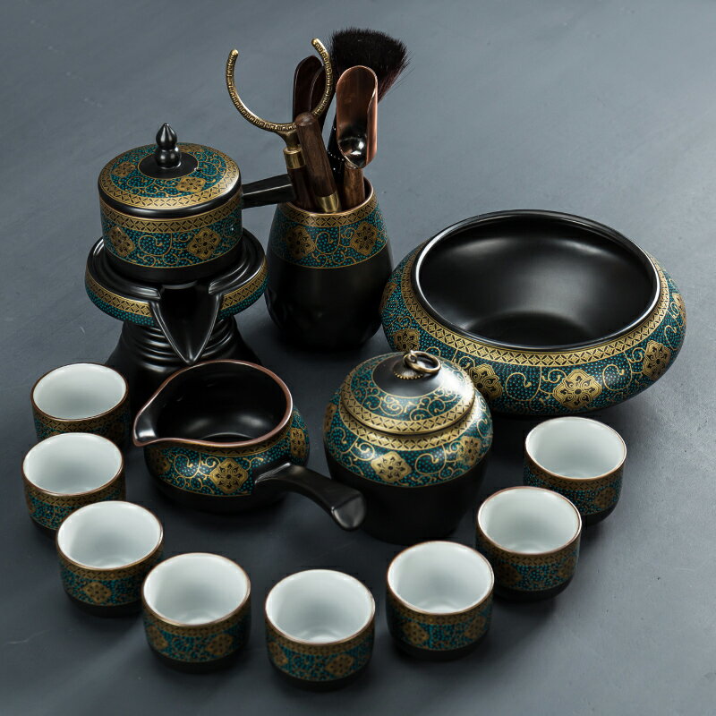 自動功夫茶具套裝家用簡約中式懶人防燙石磨泡茶器陶瓷茶杯茶盤