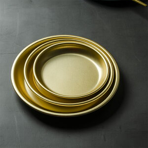韓國黃鋁碟接面金色小盤子分餐盤蔬菜小菜水果輔食碟餐盤圓形碟子
