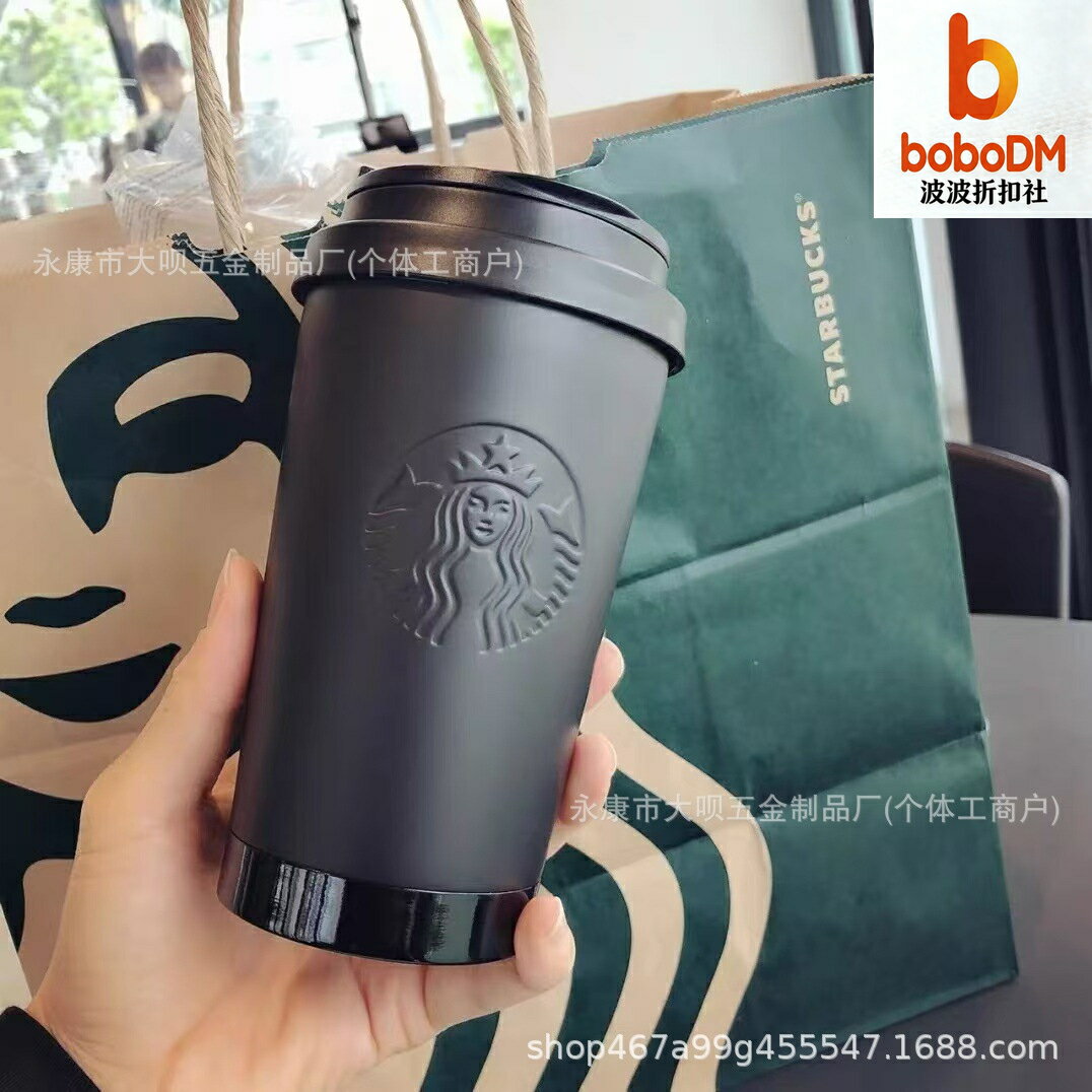 【聯名潮品】星巴克保溫杯 隨行杯 咖啡杯 水杯 金屬杯 藤原浩聯名款 不鏽鋼真空 便攜車載 潮流時尚單品