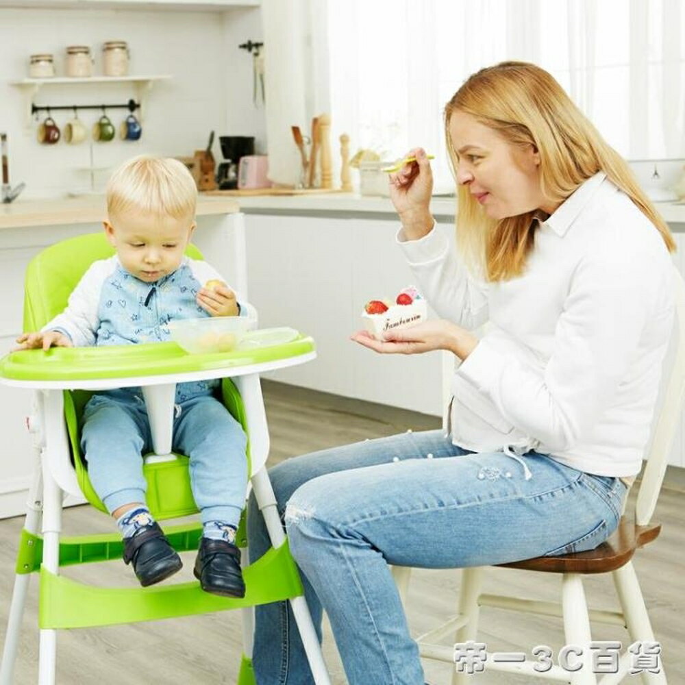 寶寶餐椅可折疊多功能便攜式兒童嬰兒椅子宜家用小孩吃飯餐桌座椅 交換禮物