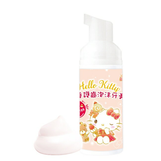 優樂-Hello Kitty兒童護齒泡沫牙膏50ml(草莓冰淇淋)