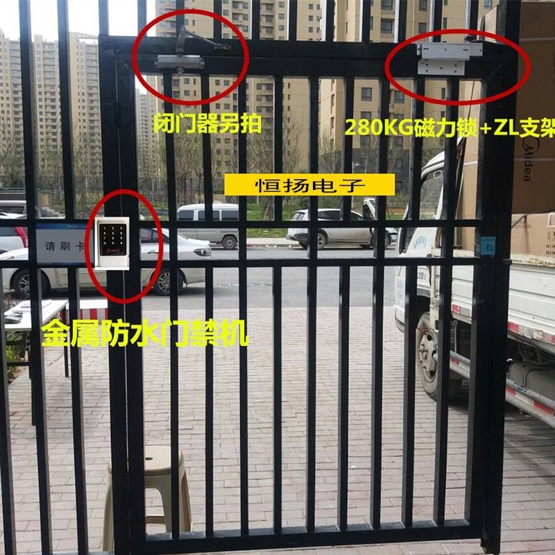 【台灣公司 超低價】室外防水門禁系統套裝戶外小區門禁密碼鐵門電磁鎖刷卡磁力鎖 5