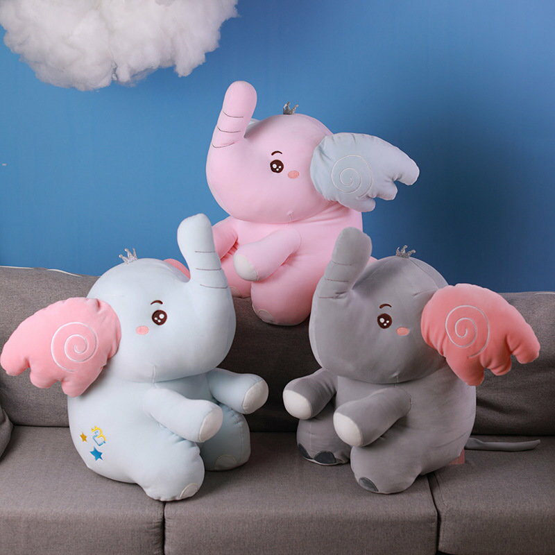 可愛坐姿小飛象公仔皇冠大象毛絨玩具睡覺抱枕嬰兒布娃娃兒童禮物