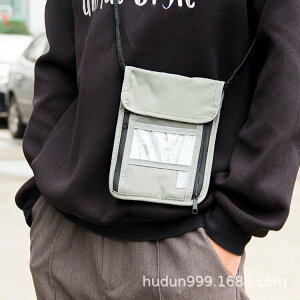 新款時尚掛脖RFID手機包 防水收納零錢包 多功能證件夾休閑掛包