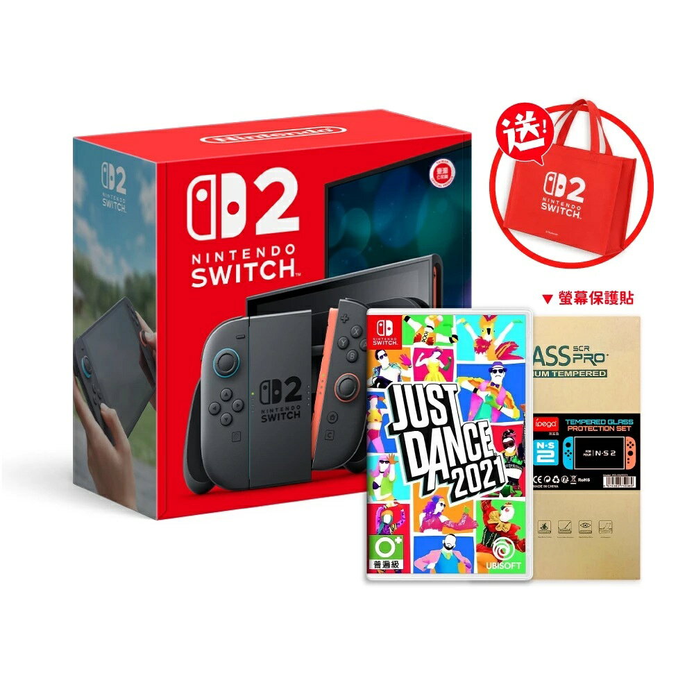 【御玩家】NS2 Switch 2 主機 任天堂 遊戲主機 瑪利歐賽車世界 主機組 台灣公司貨 0