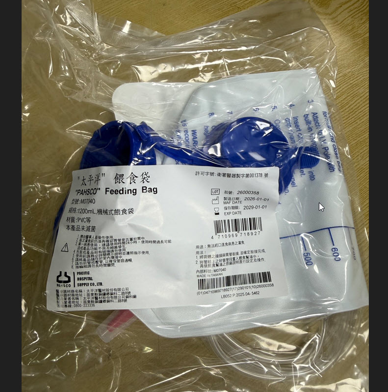 【富康世界】 自動餵食機耗材專用餵食袋 太平洋機械式1200ML ALCOR 自動餵食機專用