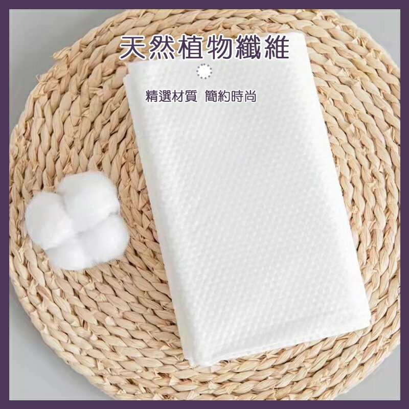 👕台灣現貨👕一次性毛巾 壓縮毛巾 加大加厚 一次性毛巾 洗臉巾 拋棄式毛巾 旅行壓縮毛巾 毛巾 壓縮毛巾 飯店毛巾 5