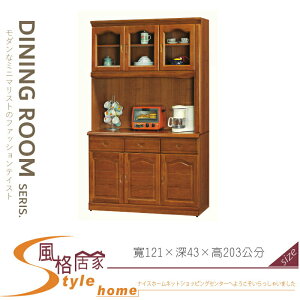 《風格居家Style》樟木色4尺收納櫃/全組/餐櫃/碗盤櫃 031-04-LV