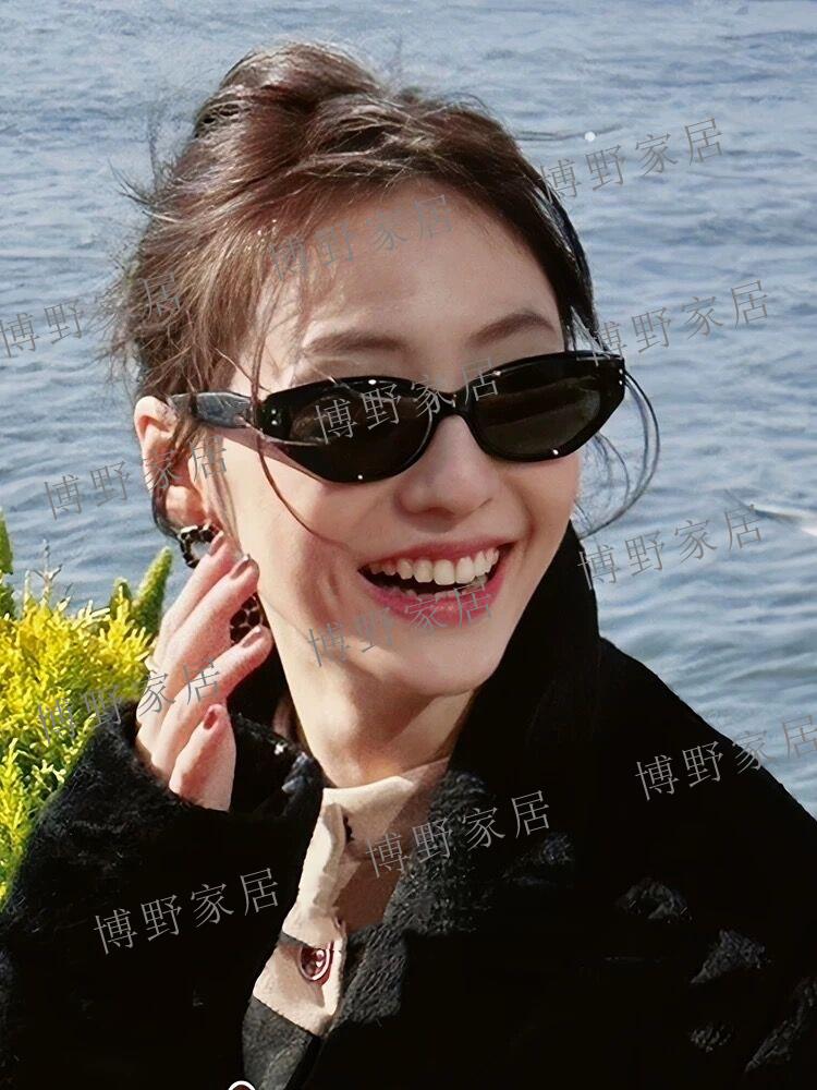 【博野家居】折疊墨鏡女2024新款貓眼高級感偏光近視gm太陽眼鏡防紫外線rococo