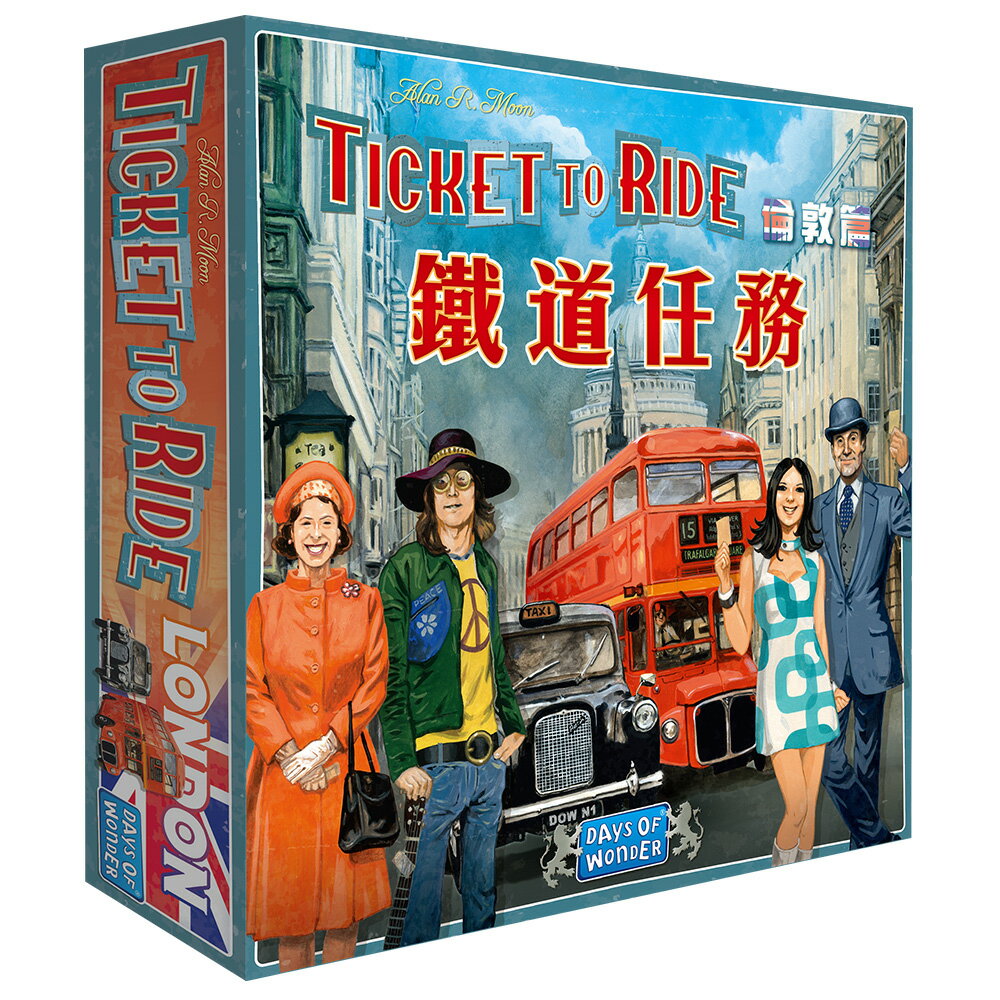 《GoKids 玩樂小子》桌遊 鐵道任務: 倫敦 (中文版) 東喬精品百貨
