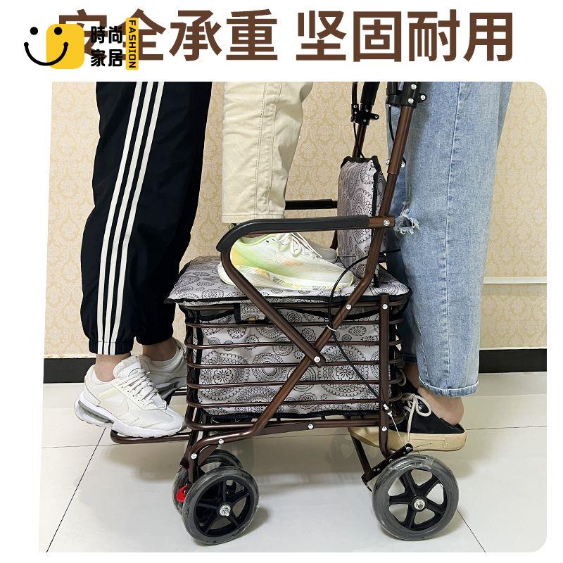 免運 平板車 拉貨車 小車 手推車 搬運車 加寬加固老年人代步手推車可坐老人助行助步多功能折疊買菜購物車全館折扣 售後保障 工廠現貨直銷 可開發票 s5529