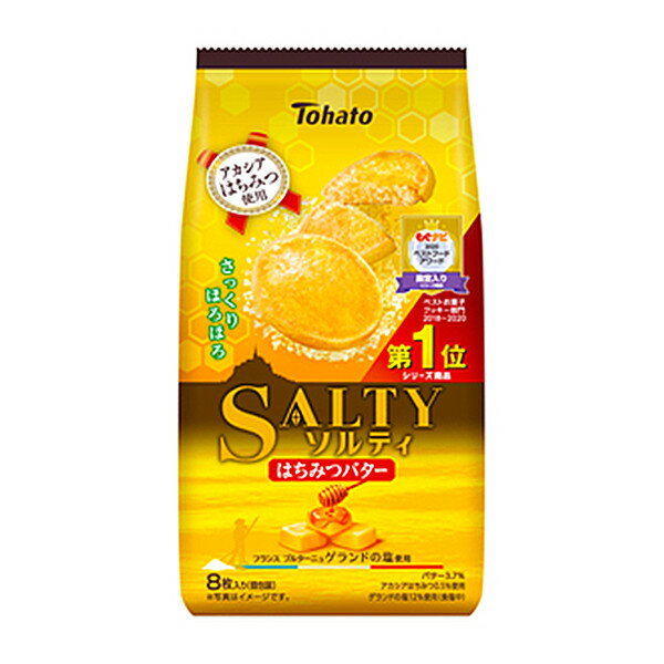 【江戶物語】Tohato 東鳩 SALTY 鹽蜂蜜奶油酥餅 8枚入 餅乾 蜂蜜奶油 法國產鹽 日本必買 日本進口