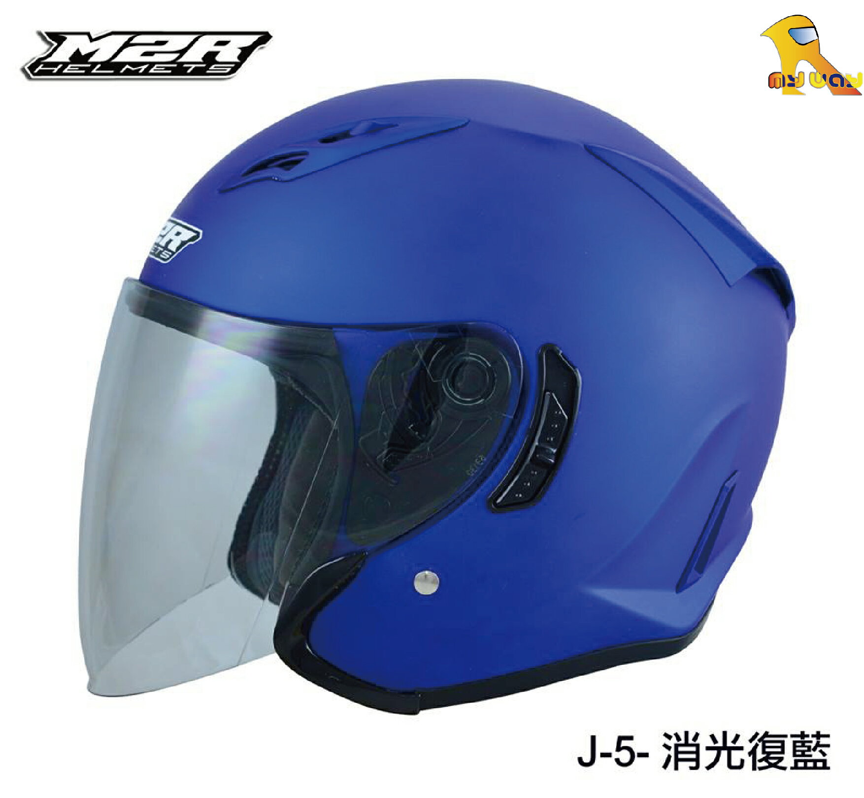 ~任我行騎士部品~M2R J-5 #消光復藍 素色 J5 3/4罩 安全帽 內藏墨鏡