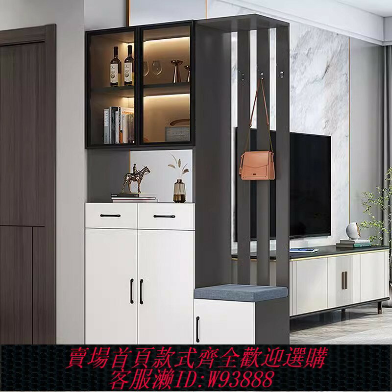 {臺灣公司貨 可打統編}玄關櫃鞋櫃一體客廳實木輕奢屏風隔斷櫃現代簡約進