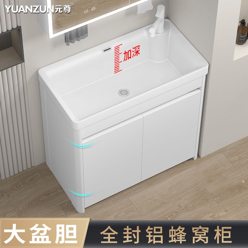 免運 開立發票 水槽 陽臺洗衣盆 小戶型洗衣池陽臺家用室外深水槽一體陶瓷臺盆櫃組合落地式洗手盆A0829