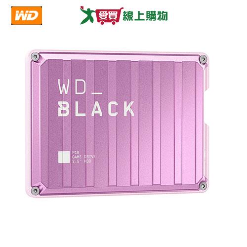 WD Black P10 Game Drive 4TB 2.5吋電競行動硬碟 粉色版【愛買】