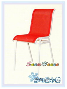 ╭☆雪之屋居家生活館☆╯ C96005 P37鐵製方管紗網椅-白管紅網/櫃檯椅/吧檯椅/辦公椅/摺疊椅/學生椅/休閒椅