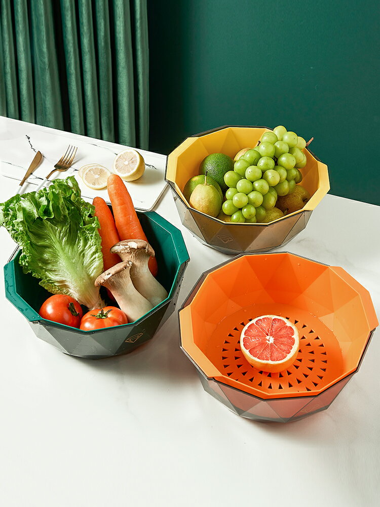 雙層鏤空洗菜盆瀝水籃多功能廚房塑料創意洗菜籃家用客廳水果盤