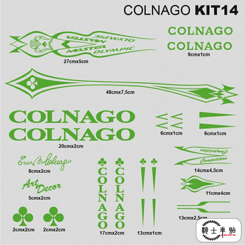 COLNAGO-3 山地車貼紙反光車貼切割貼鏤空貼雕刻26寸公路車27.5寸