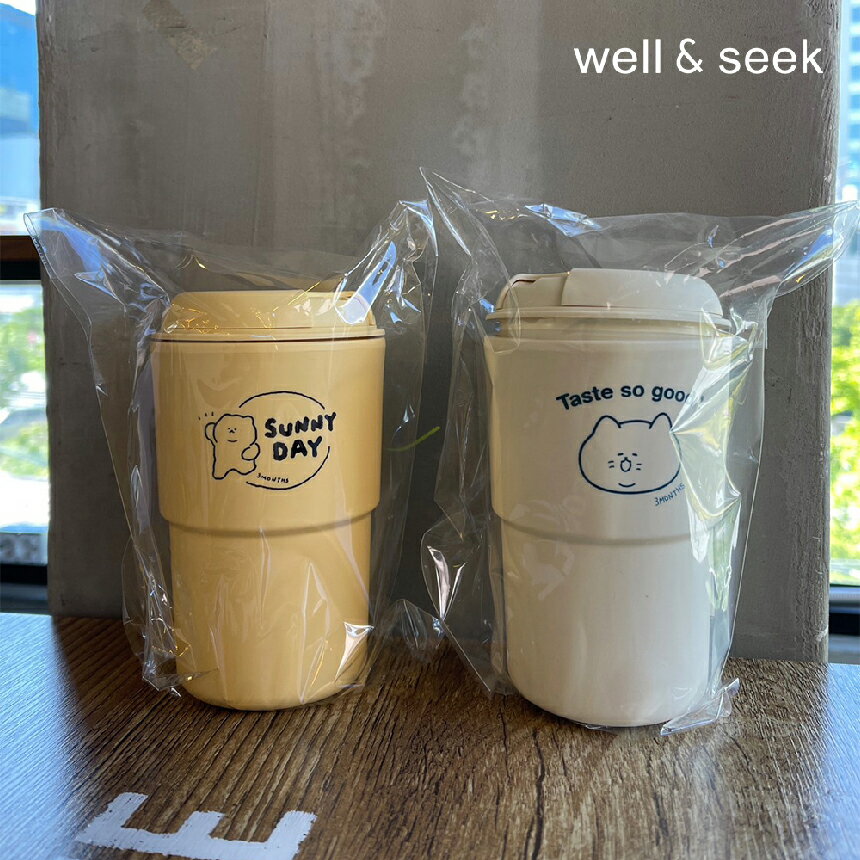 【well＆seek唯研系】3MONTHS 手拿隨身杯350ml(韓國文創/原裝/現貨)