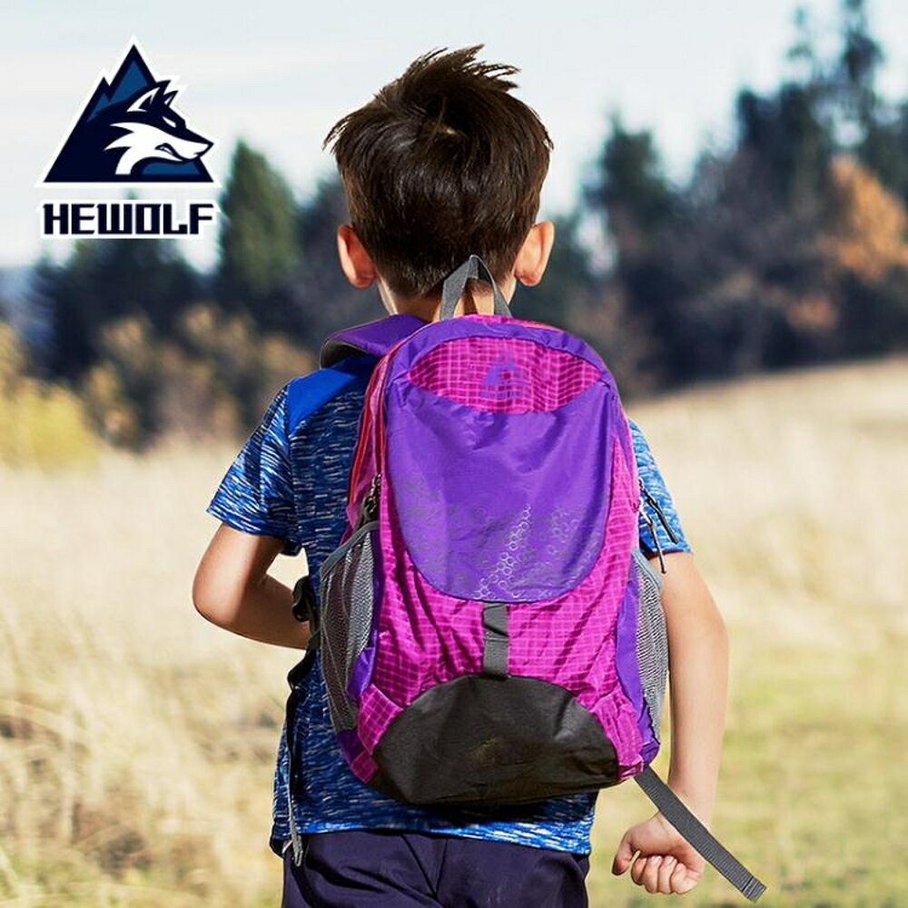 公狼兒童背包戶外運動包雙肩包小學生旅行包休閑包書包男女登山包