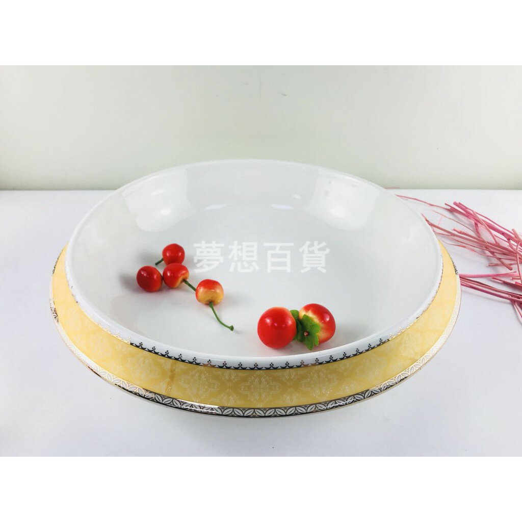 14"反邊碗-皇冠/飛黃騰達 菜盤 餐盤 大盤 淺盤 果盤 沙拉盤 自助餐盤 餐廳用（伊凡卡百貨）【領券滿額再折千6/30止】