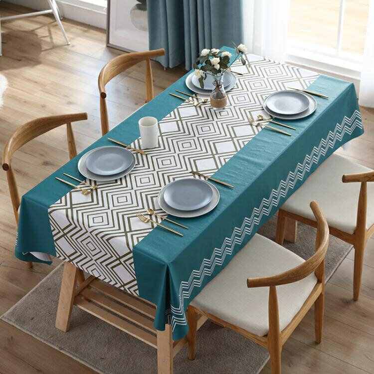 餐桌布 桌布防水防燙防油免洗pvc茶幾墊北歐網紅長方形塑料餐桌布布藝