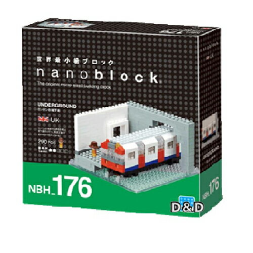 《Nano Block迷你積木》NBH-176地鐵