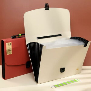 營業執照收納盒多層文件收納袋便攜式證件包防塵手提公文整理袋 全館免運
