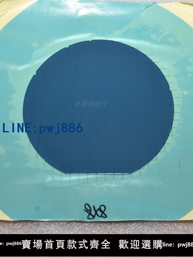 【店家補貼】方形矽片AFM單拋矽片SEM掃描電鏡襯底矽片4寸單拋帶切尺寸包郵