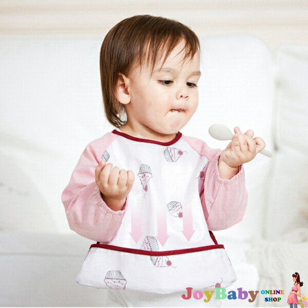 MuslinTree兒童長袖反穿衣防水圍兜工作服防髒吃飯衣 JoyBaby