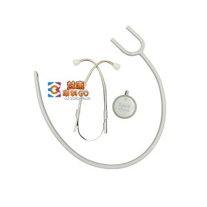 CK-603P CK603P 單面聽診器 精國聽診器 聽診器 經濟型聽診器