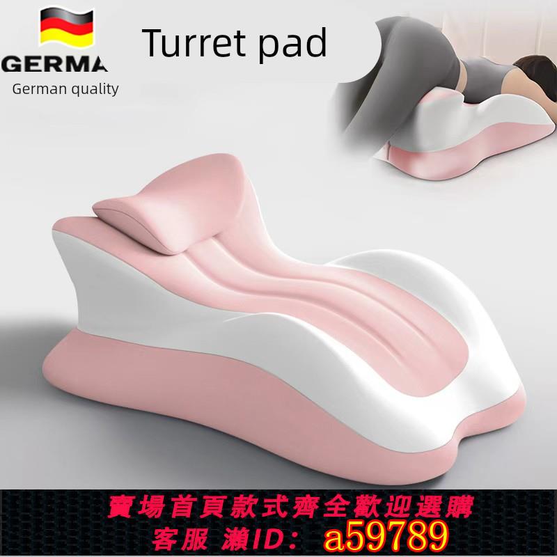 【臺灣公司 可打統編】性愛床情趣椅子夫妻性生活輔助ai椅子情侶房事愛愛墊成人合歡座凳