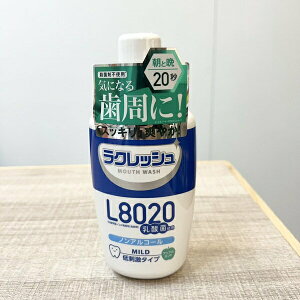 【佳樂美】樂可麗舒 L8020-乳酸菌漱口水 (蘋果薄荷味 / 蜂蜜檸檬味)