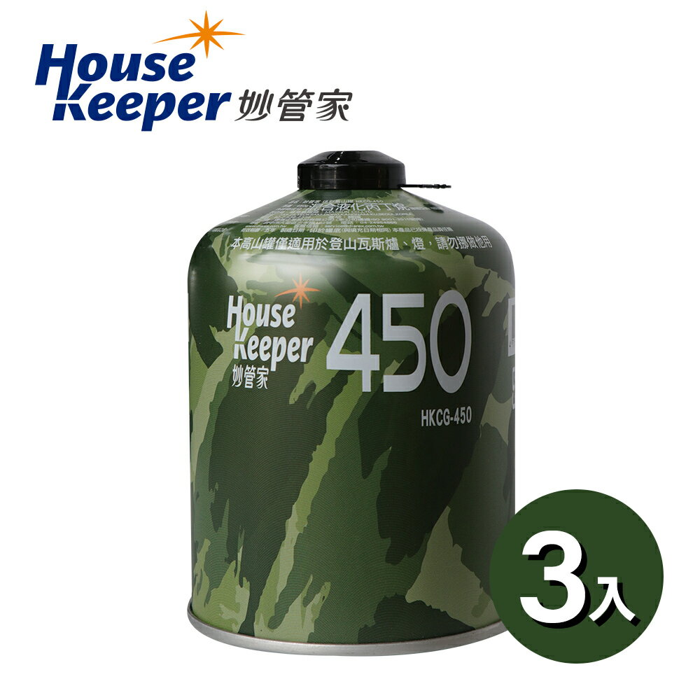 【妙管家】 高山瓦斯罐 450g HKCG-450 3入組