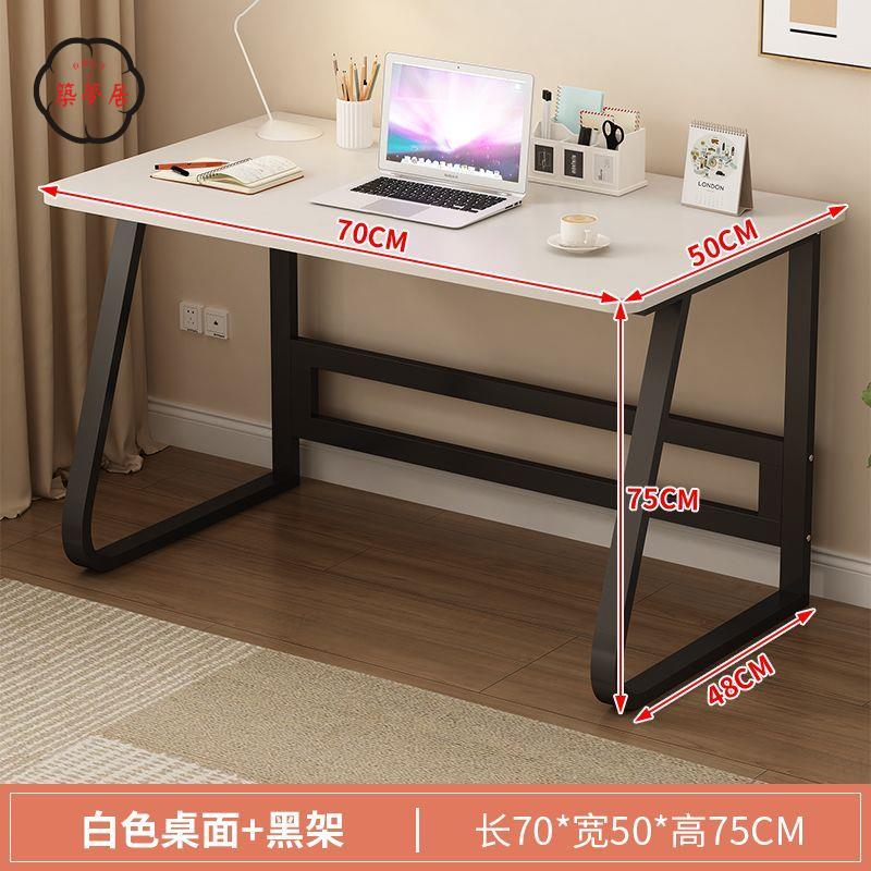 免運 電腦桌 辦公桌 書桌 學習桌 電腦臺式桌家用書桌簡易出租屋臥室學習寫字桌辦公桌女生化妝桌子特惠/可開發票 售後保障 全館折扣z5419