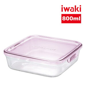 【iwaki】日本耐熱玻璃方形微波保鮮盒800ml-粉